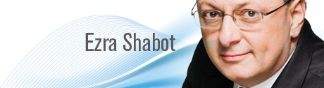 shabot